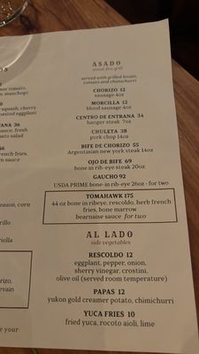 Menu photo 2 Lolinda San Francisco, CA Menu photo 2 Lolinda San Francisco, CA