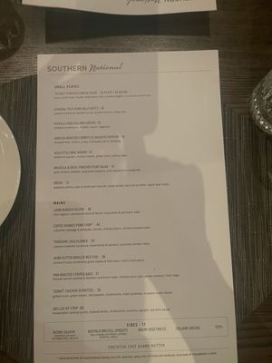 Menu photo 8 Southern National Atlanta, GA