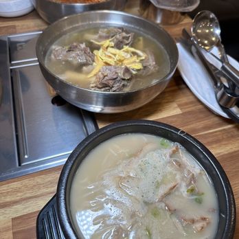 Tang - Various soups - Korean Near Me - Las Vegas, Nevada Tang - Various soups - Korean Near Me - Las Vegas, Nevada