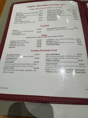 Menu photo 2 Cafe Colma Colma, CA