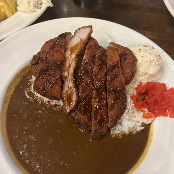 Curry Hyuga - Japanese Curry Near Me - San Francisco, California Curry Hyuga - Japanese Curry Near Me - San Francisco, California