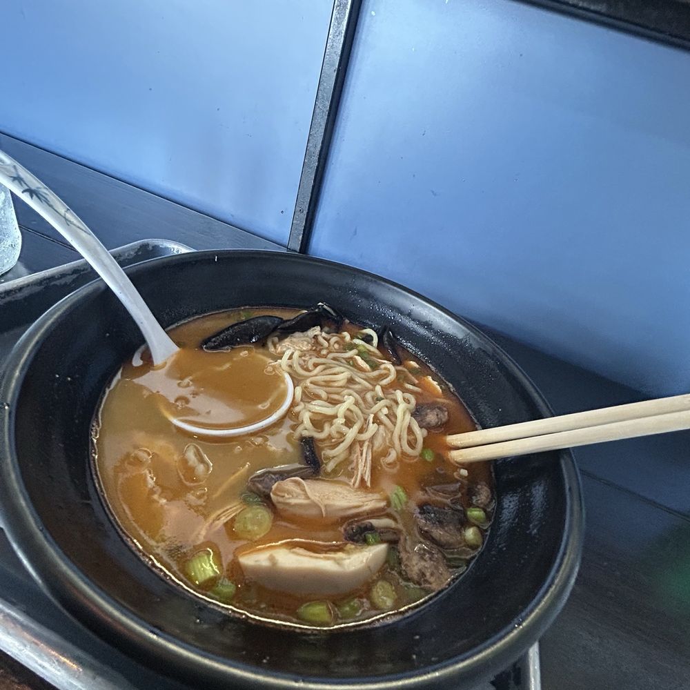 In Ramen - Spicy Chicken Ramen - Ramen Near Me - Dania Beach, Florida In Ramen - Spicy Chicken Ramen - Ramen Near Me - Dania Beach, Florida