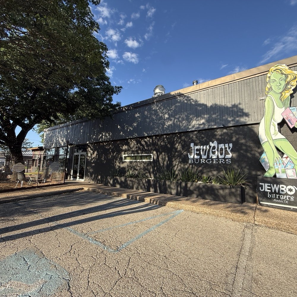 Jewboy Burgers - The entrance to JewBoy Burgers in Austin, Texas. - Burgers Near Me - Austin, Texas Jewboy Burgers - The entrance to JewBoy Burgers in Austin, Texas. - Burgers Near Me - Austin, Texas