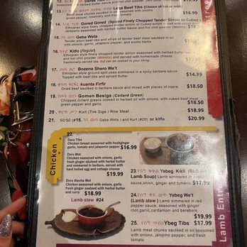 Chercher Ethiopian Restaurant and Bar - Menu - Bars Near Me - Washington, DC, District of Columbia Chercher Ethiopian Restaurant and Bar - Menu - Bars Near Me - Washington, DC, District of Columbia