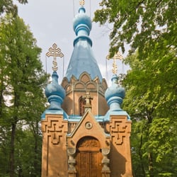 Heiligen Konstantin und Helena Kirche
