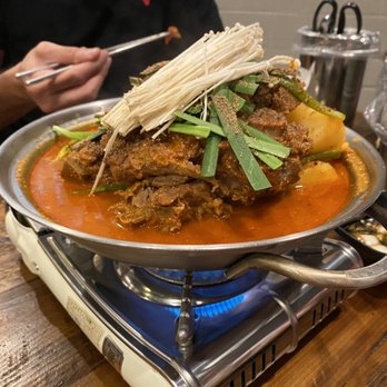 Bon Galbi - Gamja hotpot - Korean Near Me - Katy, Texas Bon Galbi - Gamja hotpot - Korean Near Me - Katy, Texas