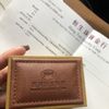 Lai Heng Jewelry gift card