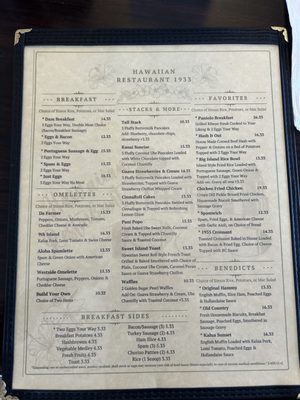 Menu photo 3 Hawaiian Restaurant 1933 Boulder City, NV