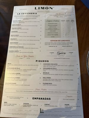 Menu photo 8 Limón Mountain View, CA