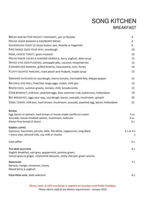 Menu photo 3 Song Kitchen Sydney, NSW