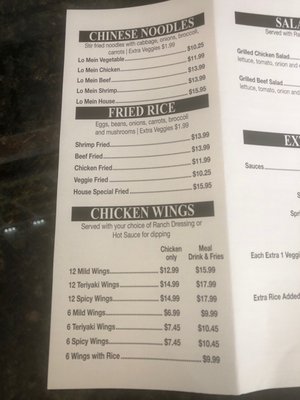 Menu photo 3 Yoshi Express Fayetteville, NC Menu photo 3 Yoshi Express Fayetteville, NC