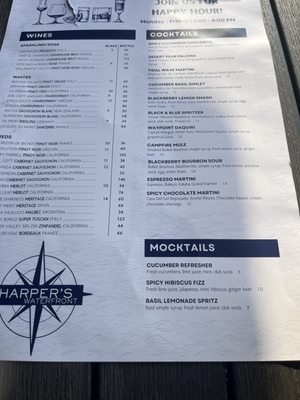 Menu photo 1 Harpers Waterfront Edgewater, MD Menu photo 1 Harpers Waterfront Edgewater, MD