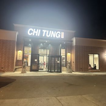 Chi Tung - Parking lot entrance - Chinese Near Me - Evergreen Park, Illinois