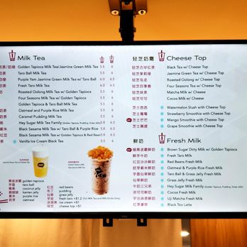 Hey Sugar - Menu on wall - Bubble Tea Near Me - Toronto, Ontario Hey Sugar - Menu on wall - Bubble Tea Near Me - Toronto, Ontario