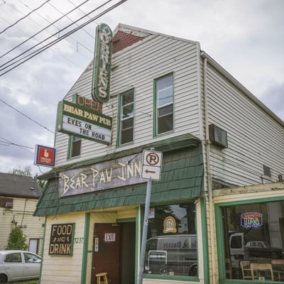 Jerry's Pizza by null