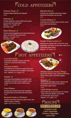 Menu photo 8 Levantine Grill Novi, MI Menu photo 8 Levantine Grill Novi, MI