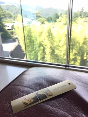 MOA Museum of Art by null