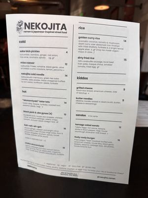 Menu photo 1 Nekojita Ramen Spokane, WA Menu photo 1 Nekojita Ramen Spokane, WA