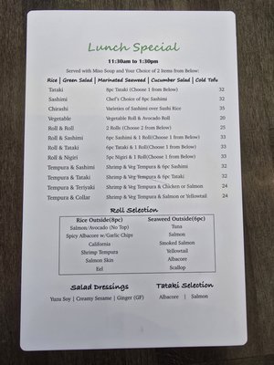 Menu photo 3 Sushi Goshi San Luis Obispo, CA Menu photo 3 Sushi Goshi San Luis Obispo, CA