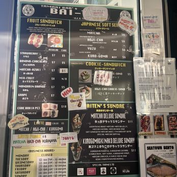 Baiten - menu - Desserts Near Me - Seattle, Washington