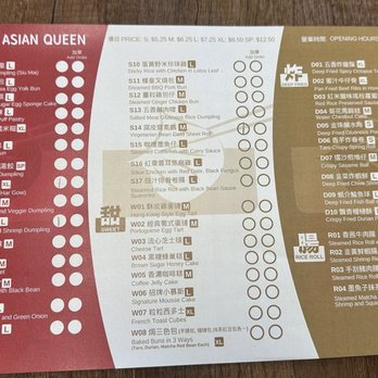 Asian Queen - Dim Sum Near Me - Richmond Hill, Ontario Asian Queen - Dim Sum Near Me - Richmond Hill, Ontario