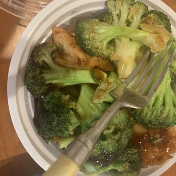 Hunan Royal Restaurant - S8. Shrimp with Broccoli - small $11 - Chinese Near Me - North Plainfield, New Jersey