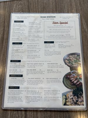 Menu photo 2 Siam Station Irvine, CA