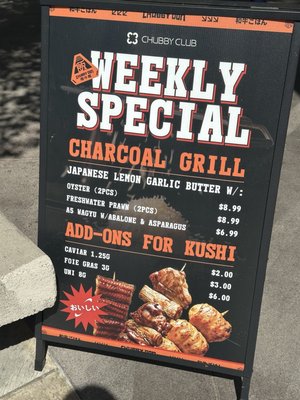 Menu photo 1 Chubby Don Arcadia, CA Menu photo 1 Chubby Don Arcadia, CA