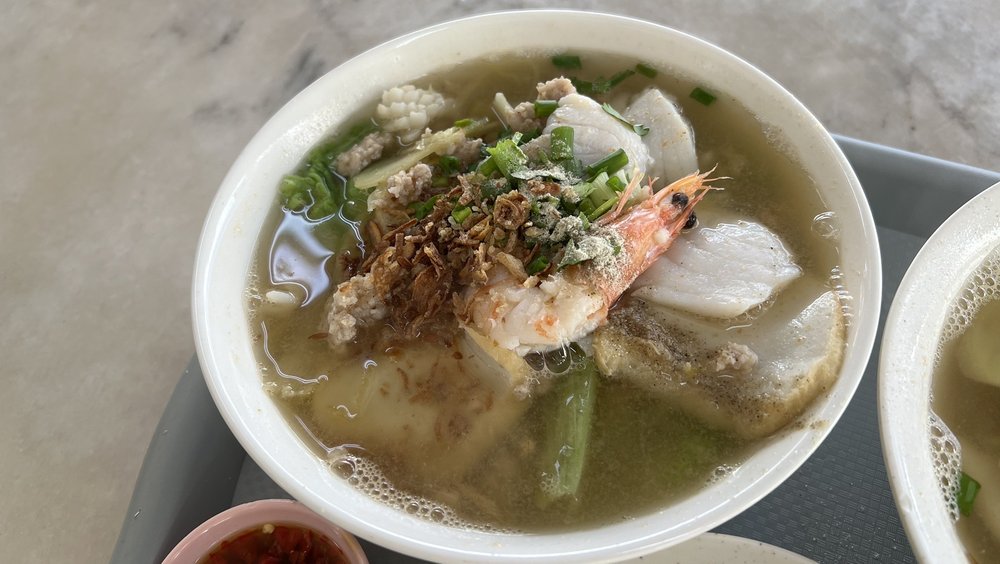 FIRST STREET TEOCHEW FISH SOUP Updated September 2024 13 Photos