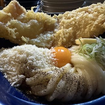 Udon Shin - Carbonara before the stir. - Noodles Near Me - Mesa, Arizona