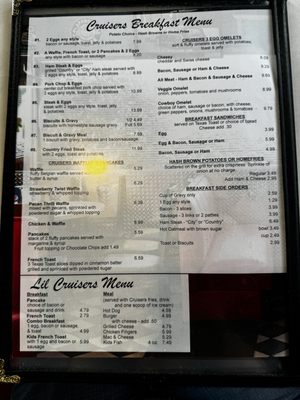 Menu photo 1 Cruisers Diner Seaman, OH Menu photo 1 Cruisers Diner Seaman, OH