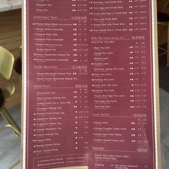 Chun Yang Tea - Menu - Bubble Tea Near Me - Long Island City, New York Chun Yang Tea - Menu - Bubble Tea Near Me - Long Island City, New York