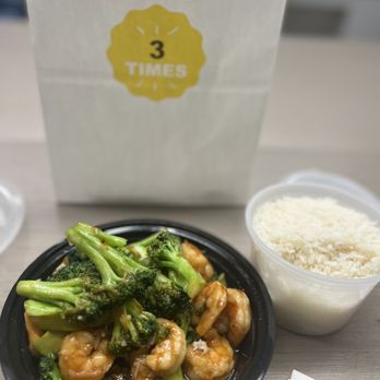 3 Times - D10. Shrimp w. broccoli - Dim Sum Near Me - New York, New York 3 Times - D10. Shrimp w. broccoli - Dim Sum Near Me - New York, New York