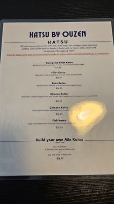 Menu photo 8 Katsu By Ouzen Suwanee, GA