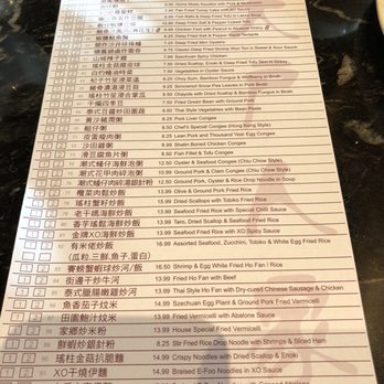 T.Pot China Bistro - Dim Sum Near Me - Calgary, Alberta T.Pot China Bistro - Dim Sum Near Me - Calgary, Alberta