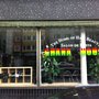 Photo of Ghana House