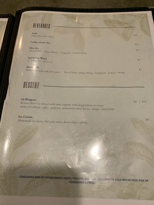 Menu photo 5 Maru Korean Restaurant & Bar Charlottesville, VA Menu photo 5 Maru Korean Restaurant & Bar Charlottesville, VA