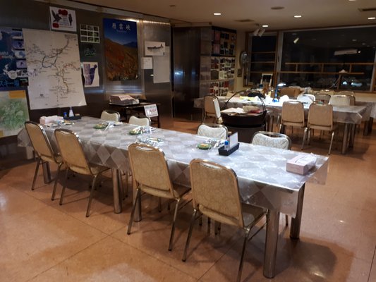 Resort Pension Yamanoue by null