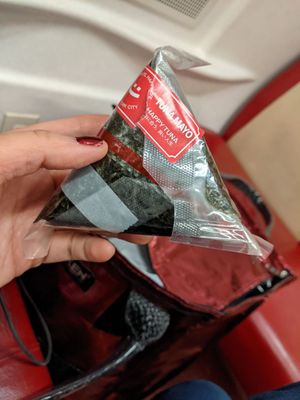 Happy Tuna Sushi & Crispy Rice - Hudson Yards by null