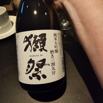 Oishii Boston - Excellent Sake menu!! - Japanese Near Me - Boston, Massachusetts