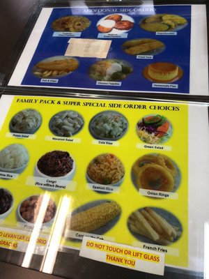 Menu photo 7 El Pollo Supremo San Francisco, CA