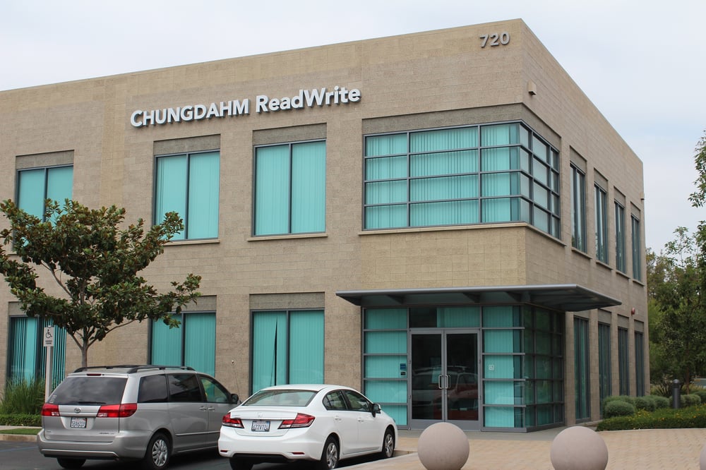 Chungdahm ReadWrite - reading tutor in Irvine, CA