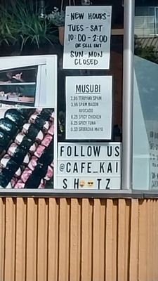 Café Kai by null