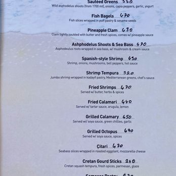 Karakuş Restaurant - Menu - Seafood Near Me - Antalya, 07