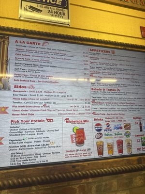 Menu photo 3 El Tarasco Inglewood, CA