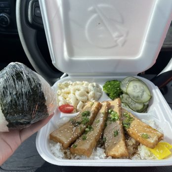 Bend-O Bento Japanese Kitchen - Tofu Steak Bento - Japanese Near Me - Bend, Oregon Bend-O Bento Japanese Kitchen - Tofu Steak Bento - Japanese Near Me - Bend, Oregon