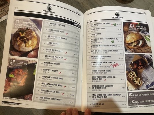 Menu photo 5 Woodstone Eatery Markham, ON