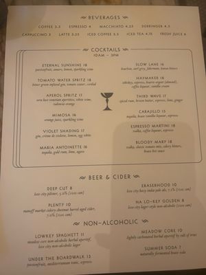 Menu photo 2 Enswell Philadelphia, PA Menu photo 2 Enswell Philadelphia, PA