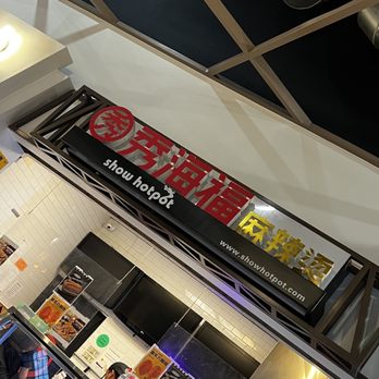 Show Hotpot - Chinese Near Me - Irvine, California Show Hotpot - Chinese Near Me - Irvine, California