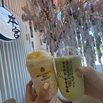 BenGong's Tea - Have been coming to Bengong Tea for a while. They have really tasty drinks! Variety of options. Really nice staff as well. 100% recommend! - Coffee & Tea Near Me - Irvine, California